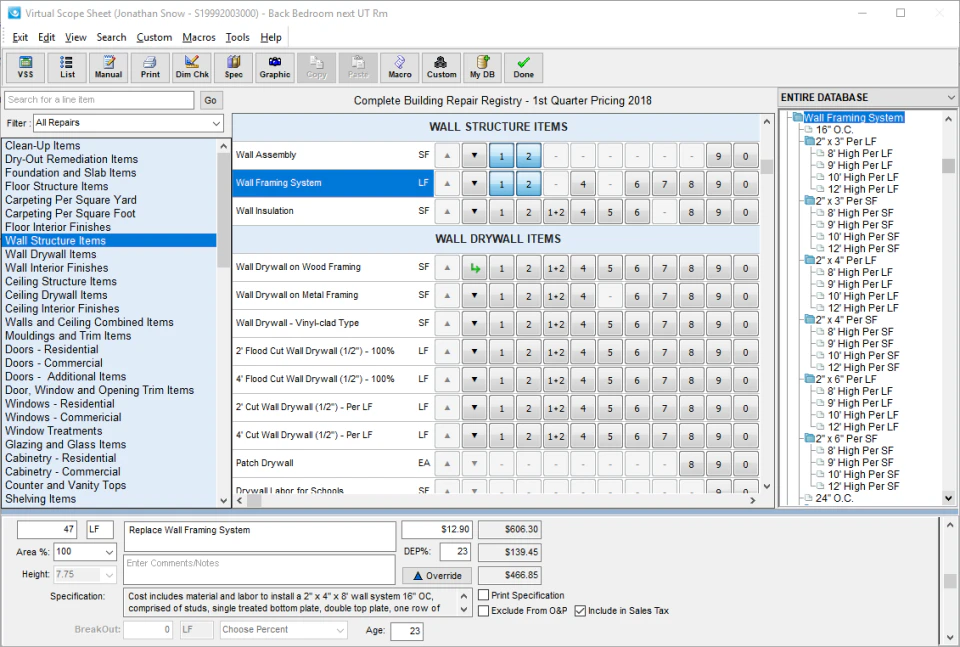 screenshot of Simsol Software
